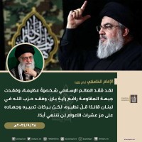 الجهاد والشهادة